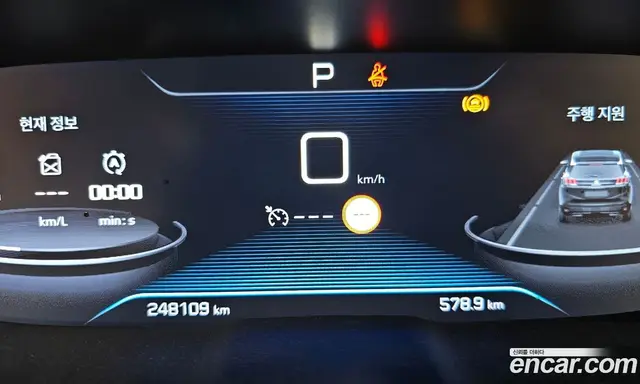 Peugeot 3008 2019 1.5 автомат (гидро), миниатюра 8
