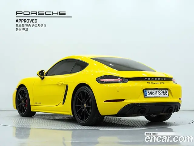 Porsche 718 2024 4.0 автомат (гидро), миниатюра 2