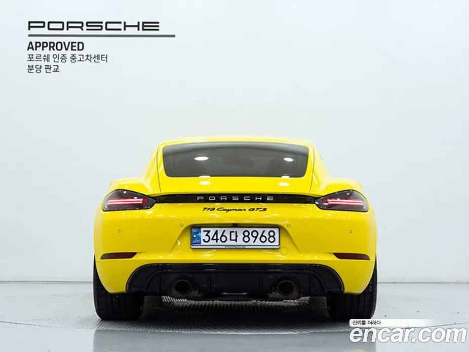 Porsche 718 2024 4.0 автомат (гидро), фото 4
