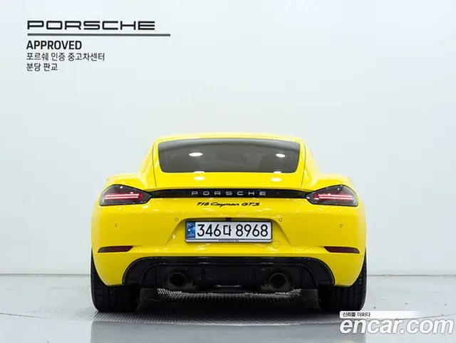 Porsche 718 2024 4.0 автомат (гидро), миниатюра 4