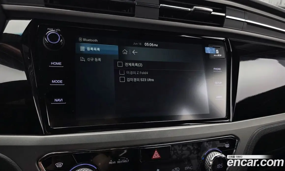 SsangYong Korando 2021 1.5 автомат (гидро), фото 19