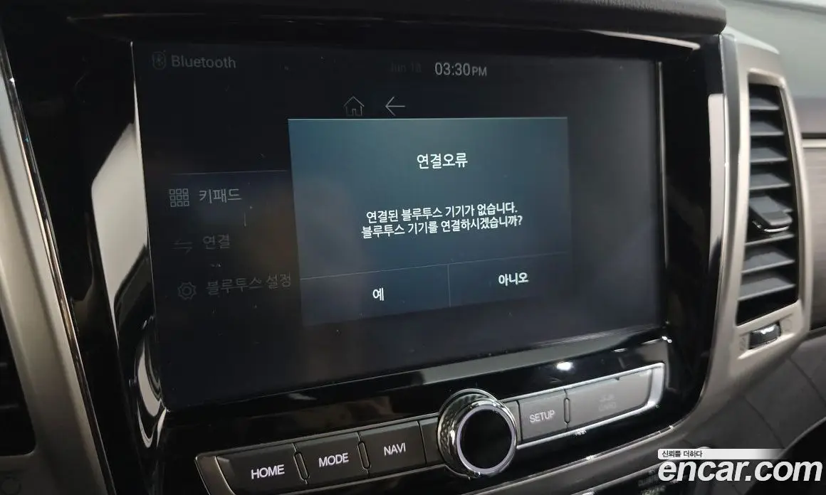 SsangYong Rexton 2017 2.2 автомат (гидро), фото 31