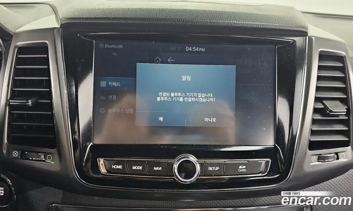SsangYong Rexton 2021 2.2 автомат (гидро), фото 23
