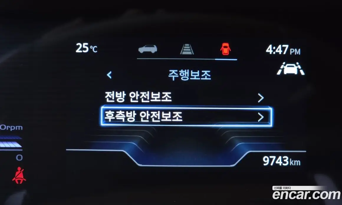 SsangYong Torres 2022 1.5 автомат (гидро), фото 27