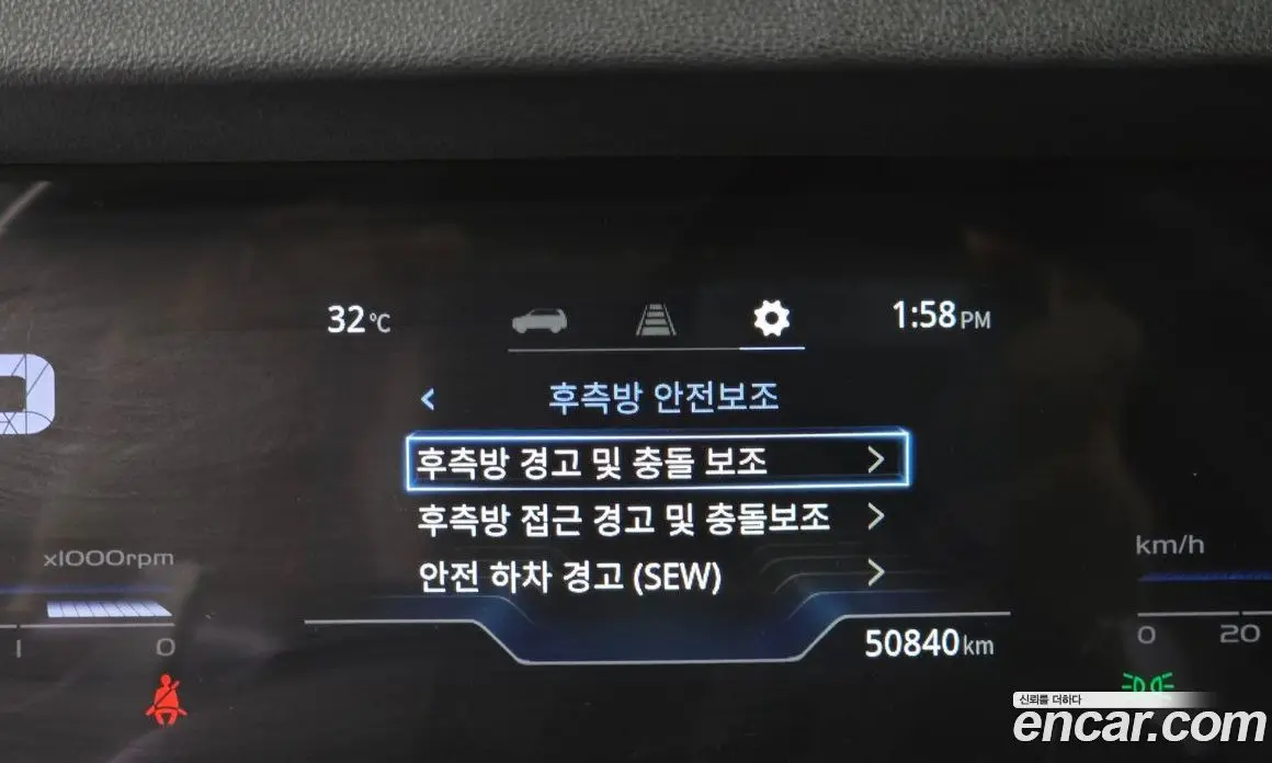 SsangYong Torres 2023 1.5 автомат (гидро), фото 19