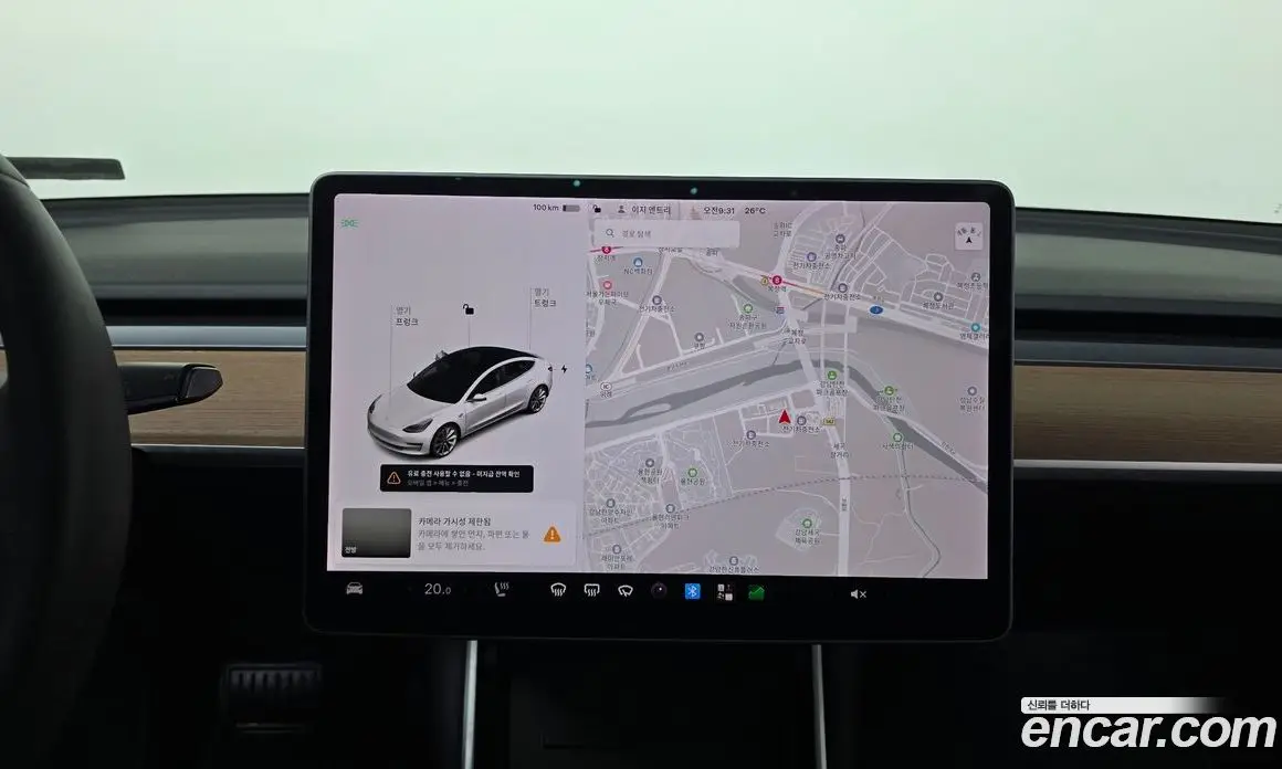 Tesla Model 3 2020 0.2 автомат (гидро), фото 19 Tesla Model 3 2020 0.2 автомат (гидро), фото 19