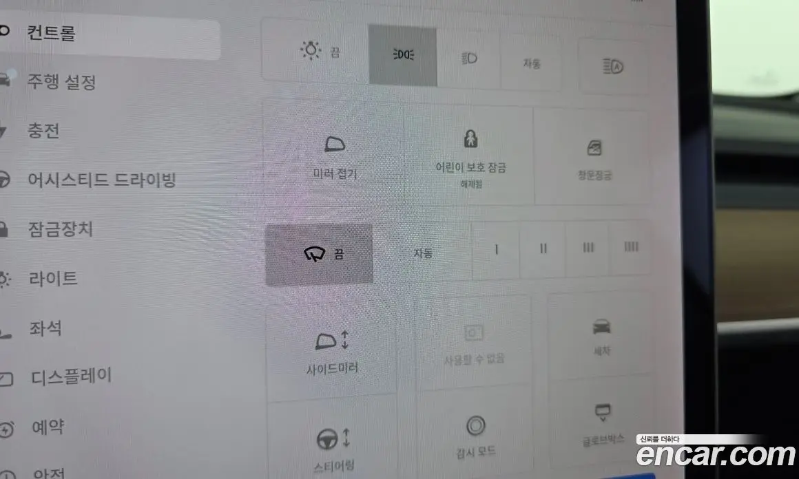 Tesla Model 3 2020 0.2 автомат (гидро), фото 21 Tesla Model 3 2020 0.2 автомат (гидро), фото 21