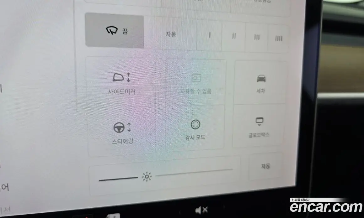 Tesla Model 3 2020 0.2 автомат (гидро), фото 23 Tesla Model 3 2020 0.2 автомат (гидро), фото 23