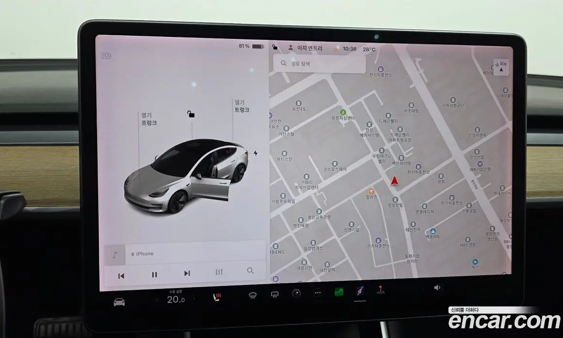 Tesla Model 3 2020 0.2 автомат (гидро), фото 14 Tesla Model 3 2020 0.2 автомат (гидро), фото 14