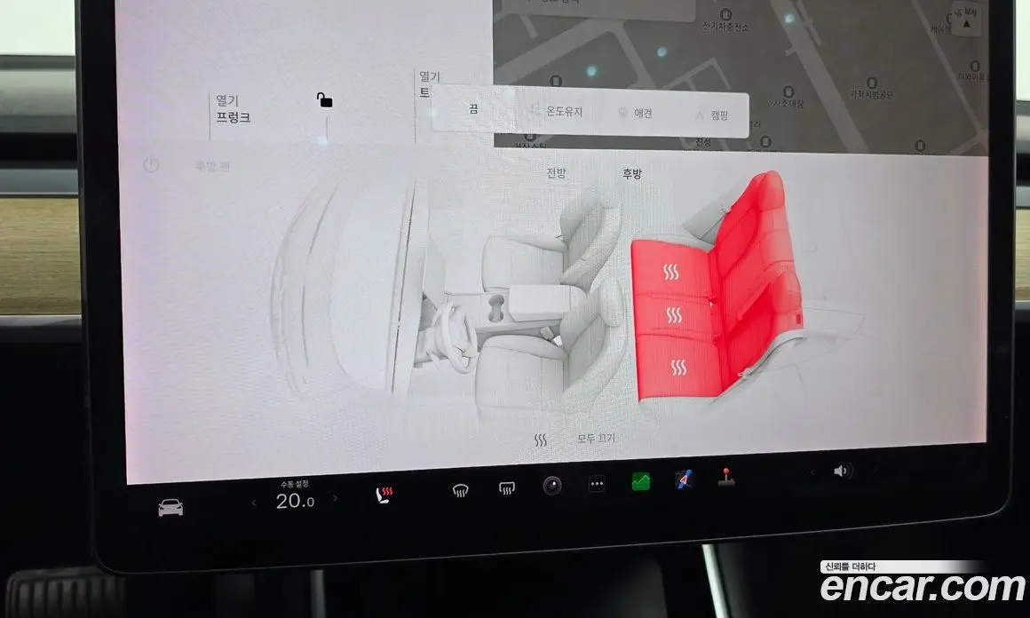 Tesla Model 3 2020 0.2 автомат (гидро), фото 19 Tesla Model 3 2020 0.2 автомат (гидро), фото 19