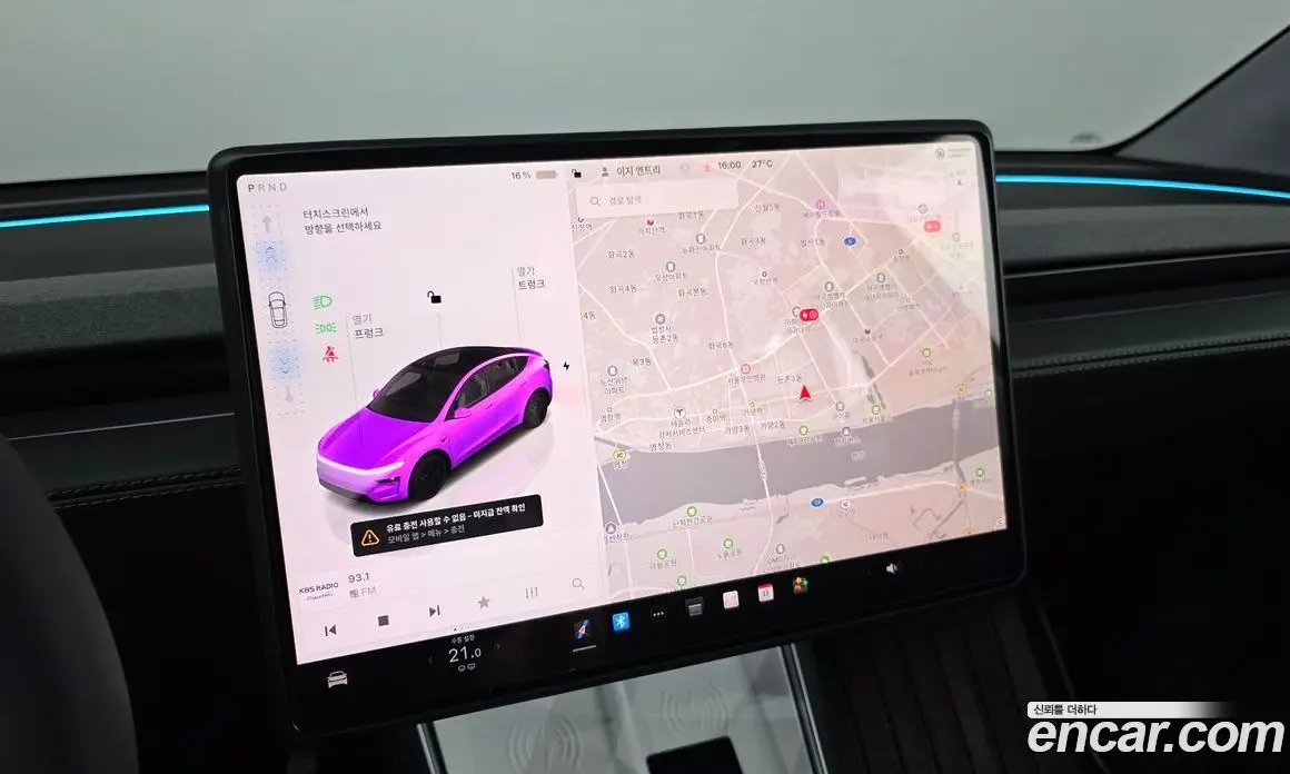 Tesla Model Y 2025 0.2 автомат (гидро), фото 19 Tesla Model Y 2025 0.2 автомат (гидро), фото 19