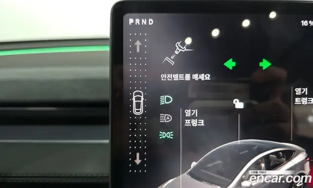Tesla Model Y 2025 0.2 автомат (гидро), миниатюра 12