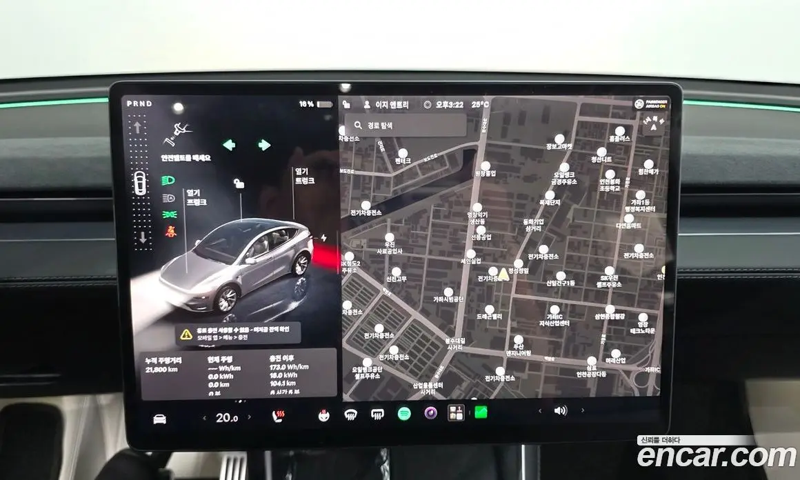 Tesla Model Y 2025 0.2 автомат (гидро), фото 20