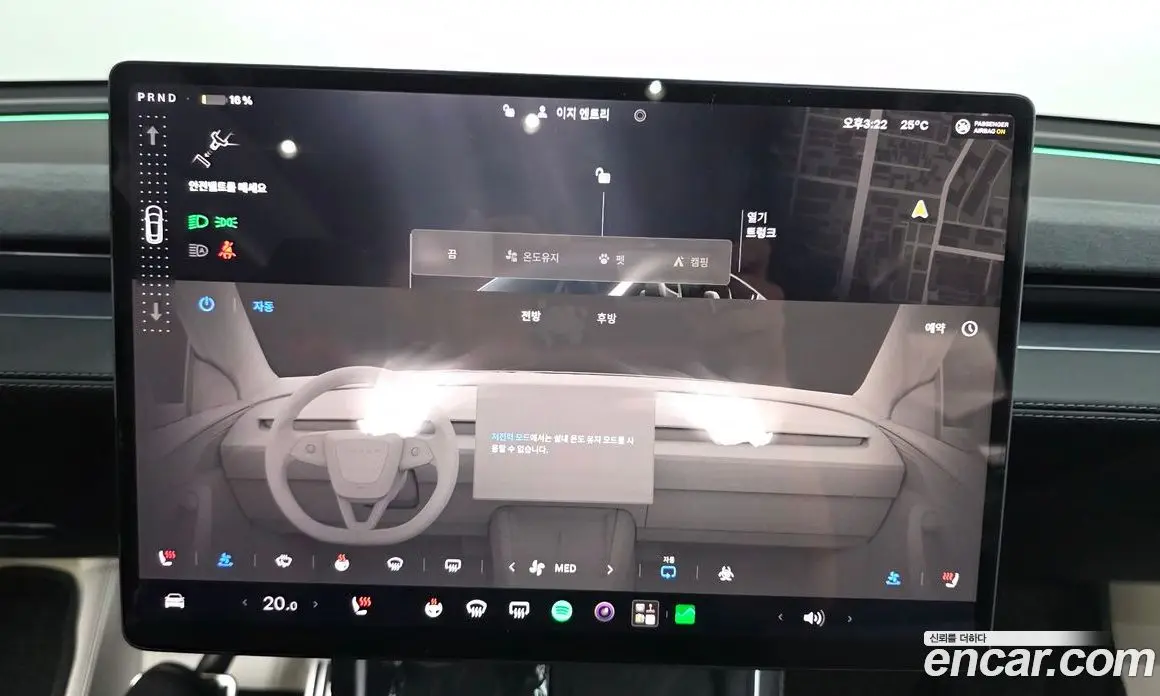Tesla Model Y 2025 0.2 автомат (гидро), фото 22