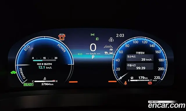Toyota Alphard 2023 2.5 автомат (гидро), миниатюра 11 Toyota Alphard 2023 2.5 автомат (гидро), миниатюра 11