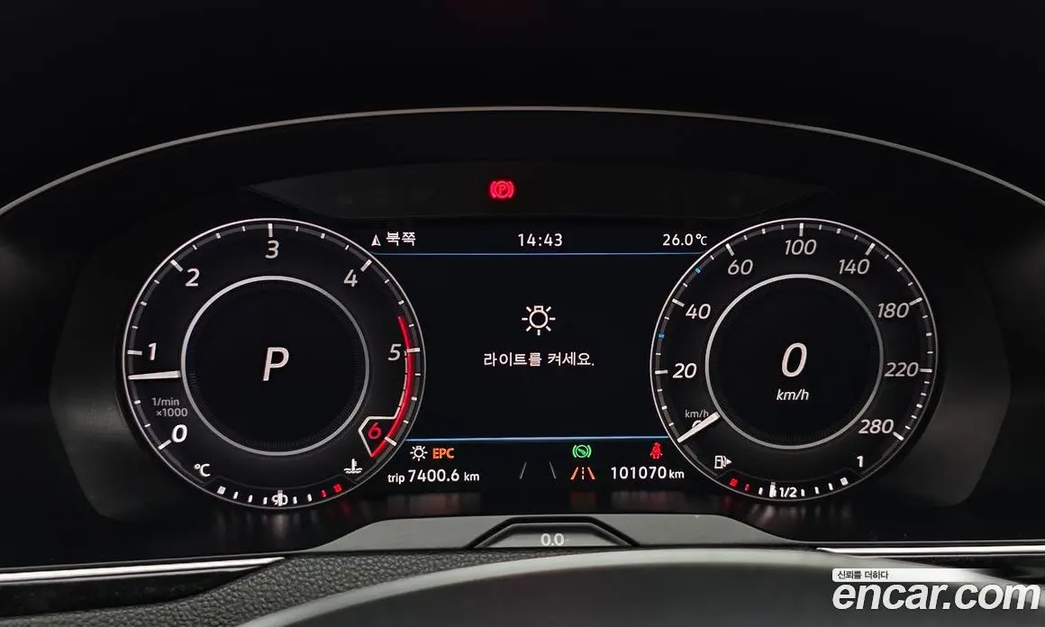 Volkswagen Arteon 2019 2.0 автомат (гидро), фото 11