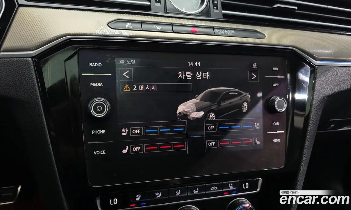 Volkswagen Arteon 2019 2.0 автомат (гидро), фото 28