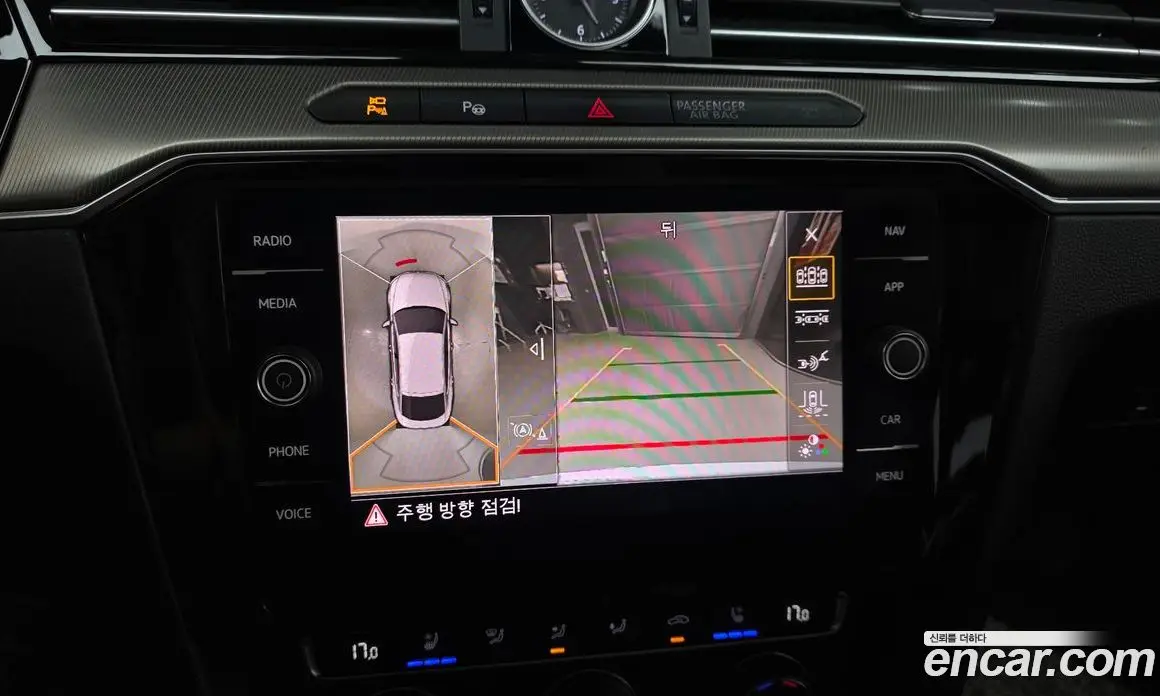 Volkswagen Arteon 2020 2.0 автомат (гидро), фото 21