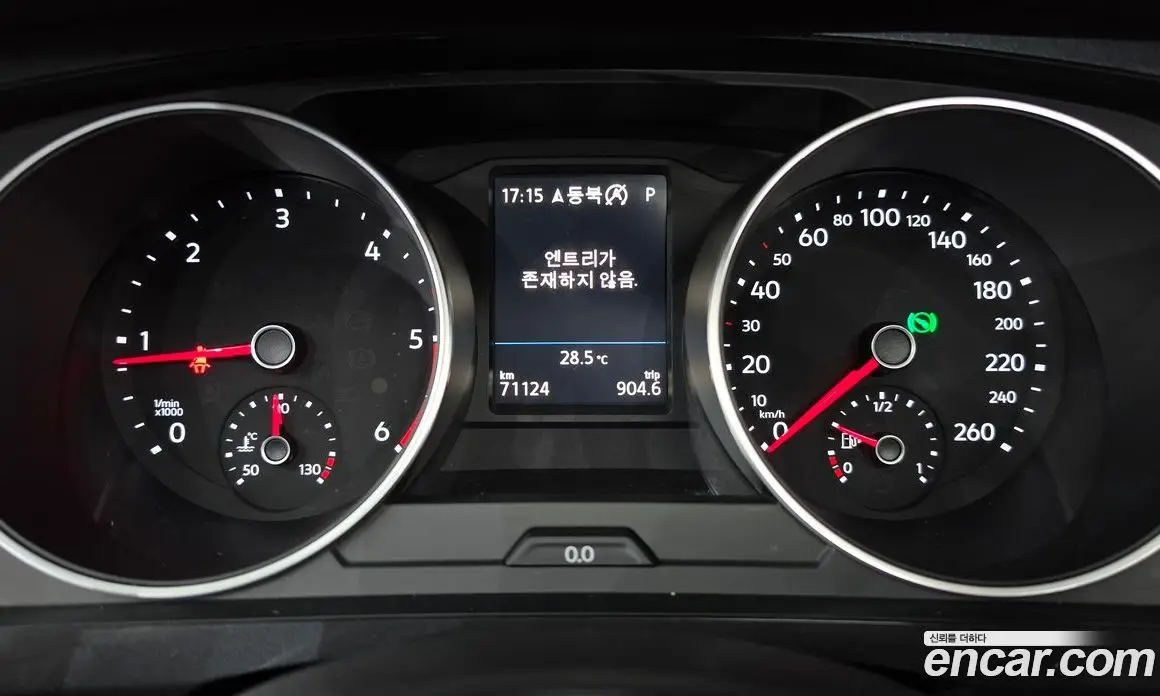Volkswagen Tiguan 2018 2.0 автомат (гидро), фото 11