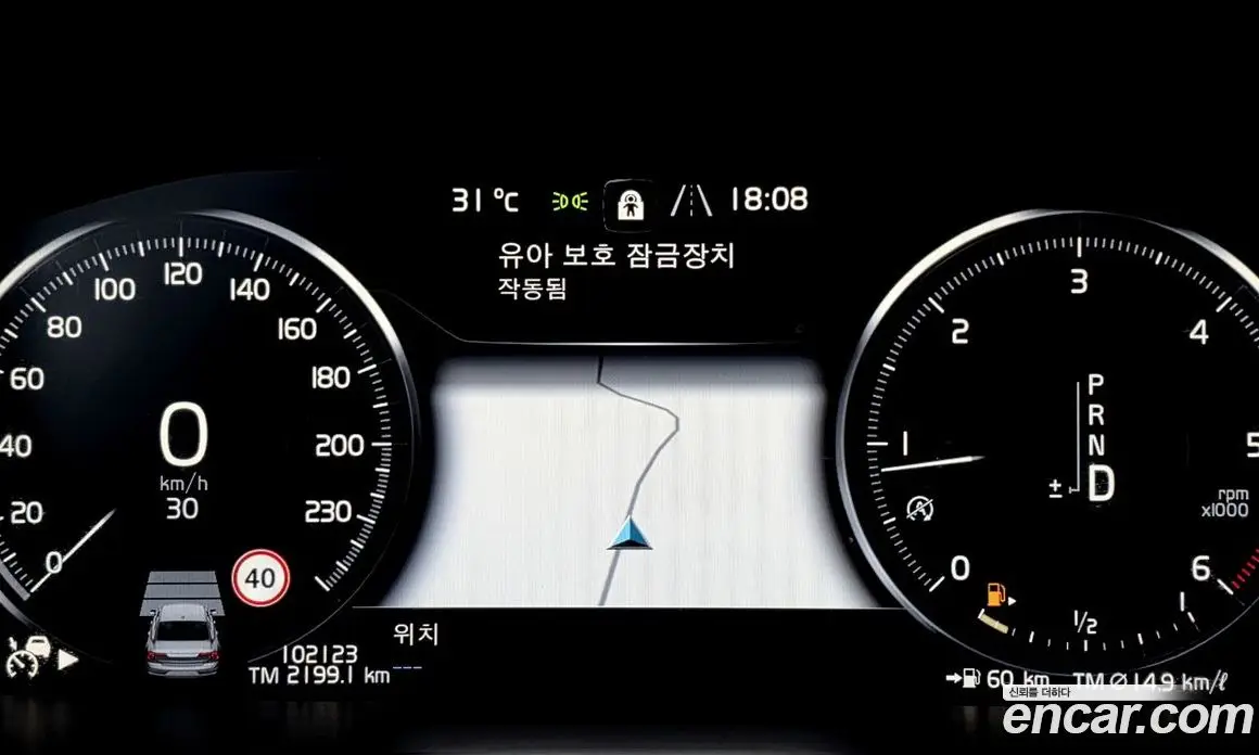 Volvo S90 2019 2.0 автомат (гидро), фото 9