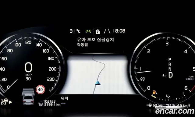 Volvo S90 2019 2.0 автомат (гидро), миниатюра 9