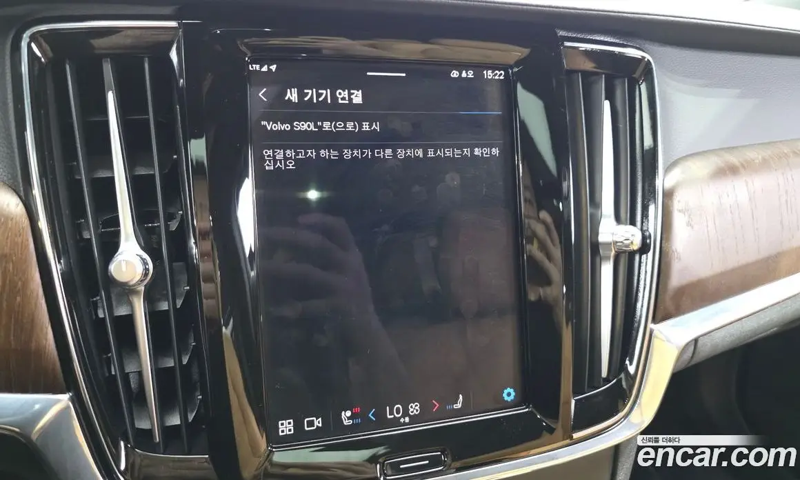 Volvo S90 2023 2.0 автомат (гидро), фото 33