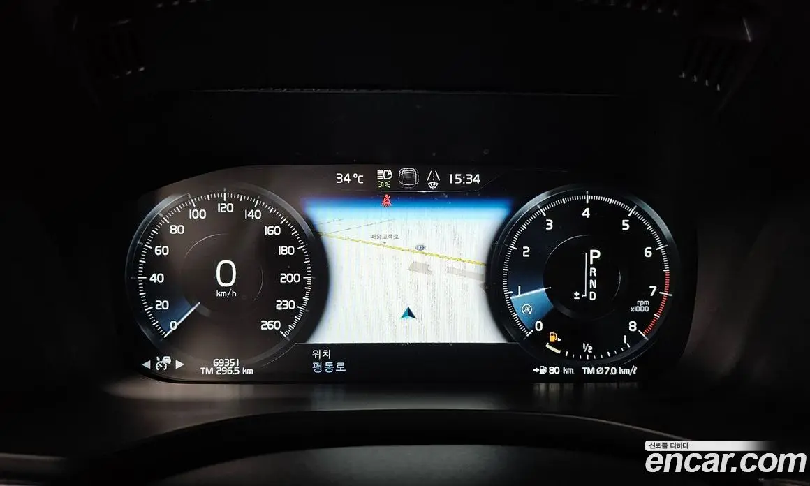 Volvo XC60 2019 2.0 автомат (гидро), фото 11