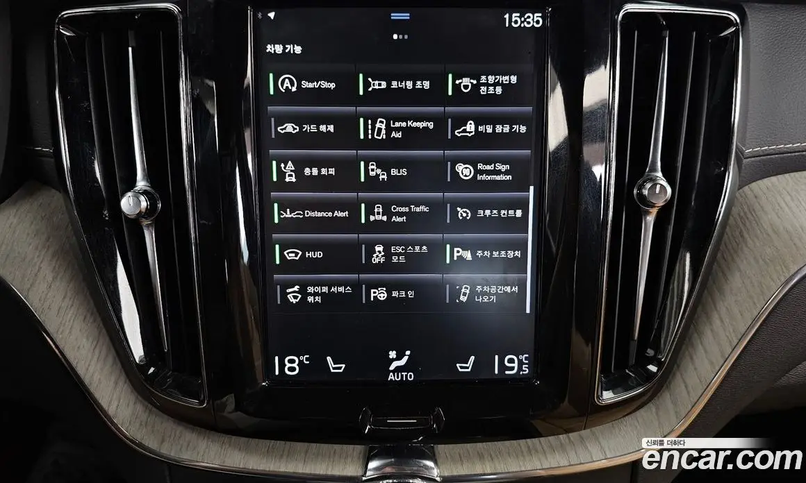 Volvo XC60 2019 2.0 автомат (гидро), фото 22