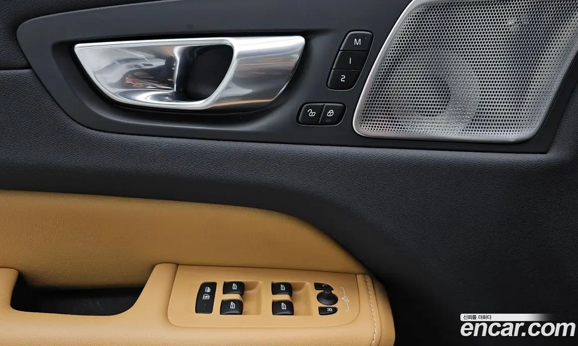 Volvo XC60 2023 2.0 автомат (гидро), фото 27