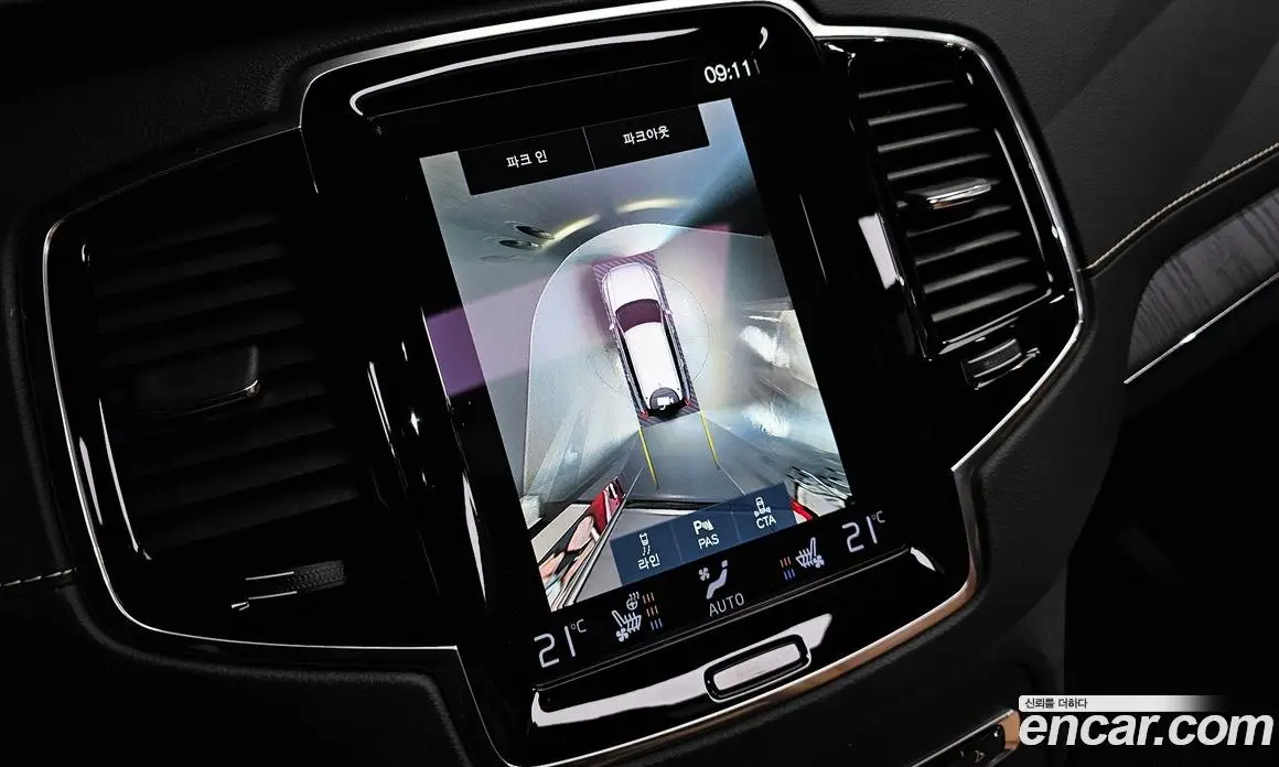 Volvo XC90 2021 2.0 автомат (гидро), фото 18