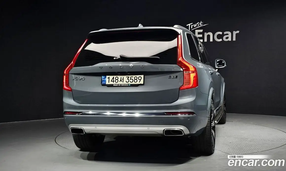 Volvo XC90 2021 2.0 автомат (гидро), фото 4