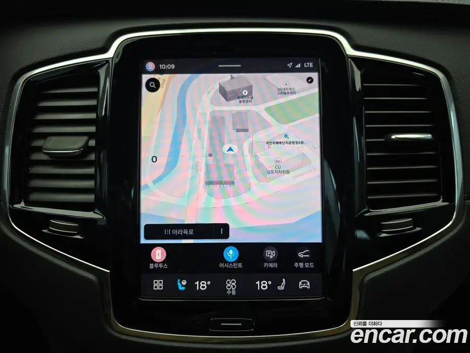 Volvo XC90 2022 2.0 автомат (гидро), фото 18