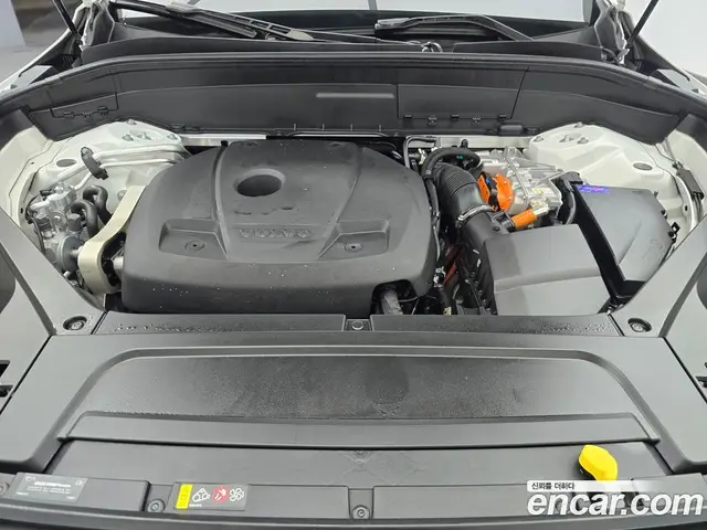 Volvo XC90 2022 2.0 автомат (гидро), миниатюра 7
