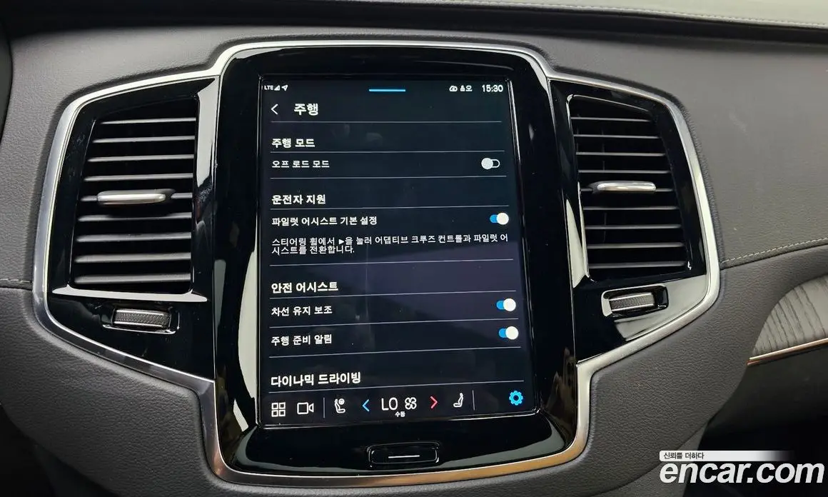 Volvo XC90 2024 2.0 автомат (гидро), фото 21