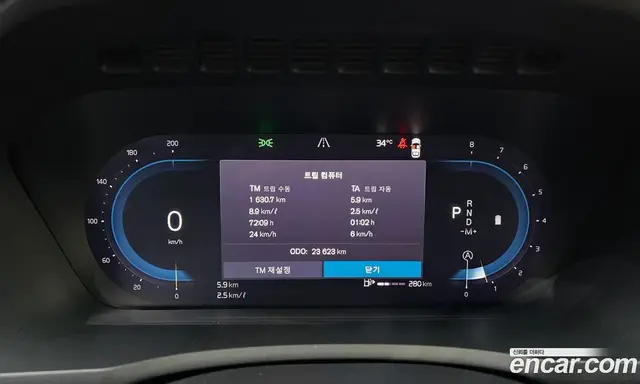 Volvo XC90 2024 2.0 автомат (гидро), миниатюра 10