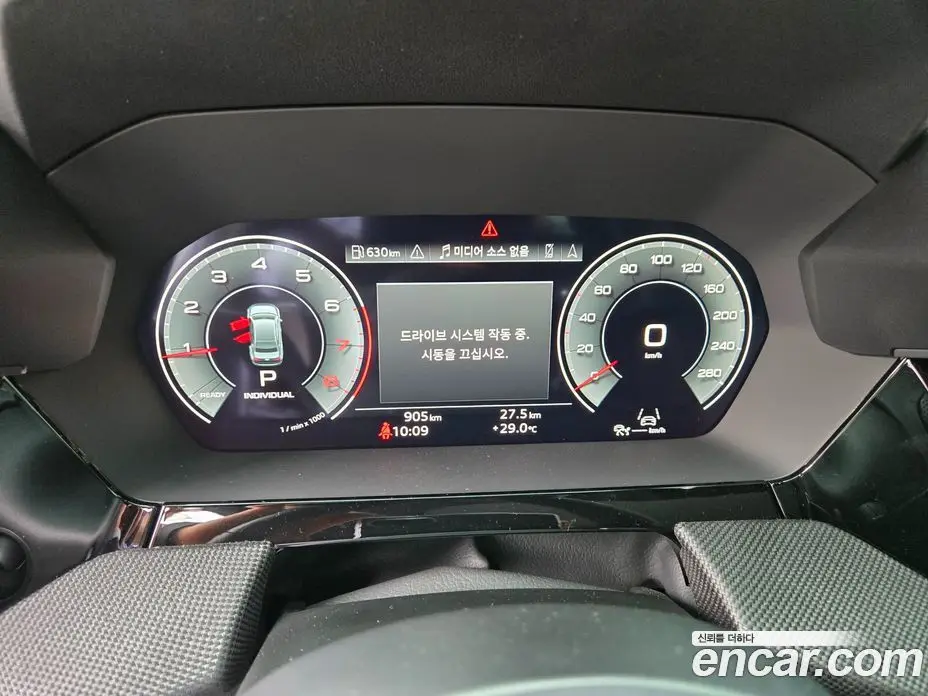 Audi A3 2026 2.0 автомат (гидро), фото 5