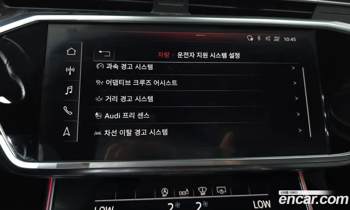 Audi A6 2019 2.0 автомат (гидро), фото 18