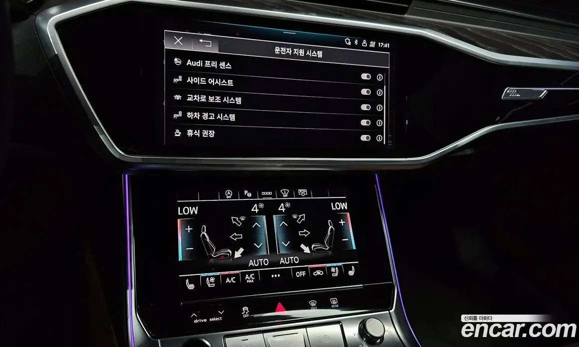 Audi A6 2021 2.0 автомат (гидро), фото 14