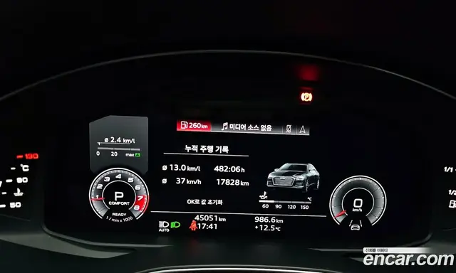 Audi A6 2021 2.0 автомат (гидро), миниатюра 8