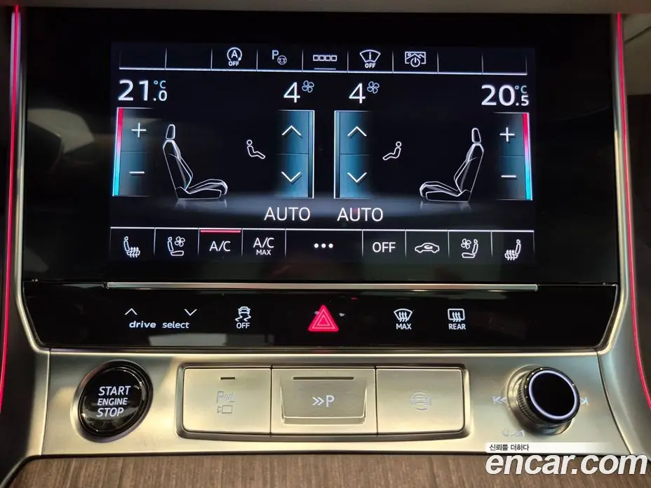 Audi A6 2024 2.0 автомат (гидро), фото 15