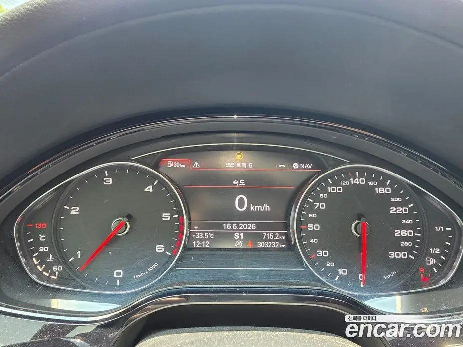 Audi A8 2013 3.0 автомат (гидро), фото 8
