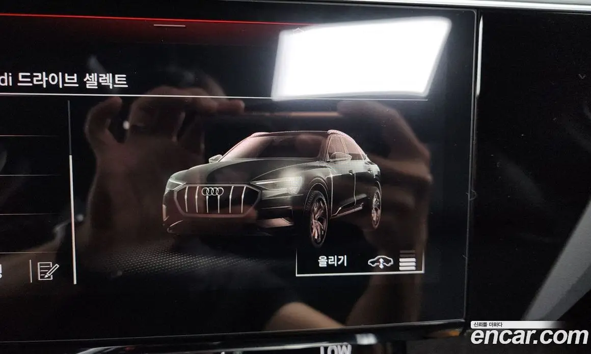 Audi e-tron 2021 0.2 автомат (гидро), фото 35