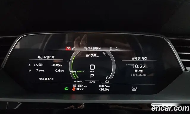 Audi e-tron 2021 0.2 автомат (гидро), миниатюра 10