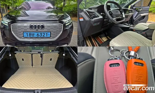 Audi Q4 e-tron, 2023, 28 194 км