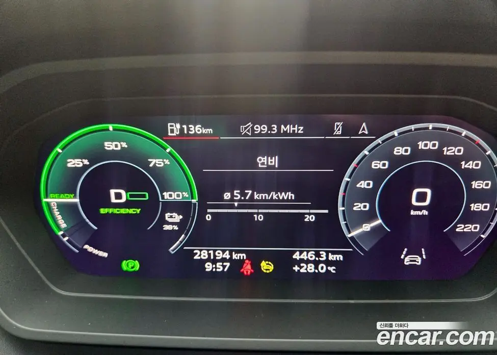 Audi Q4 e-tron 2023 0.2 автомат (гидро), фото 16