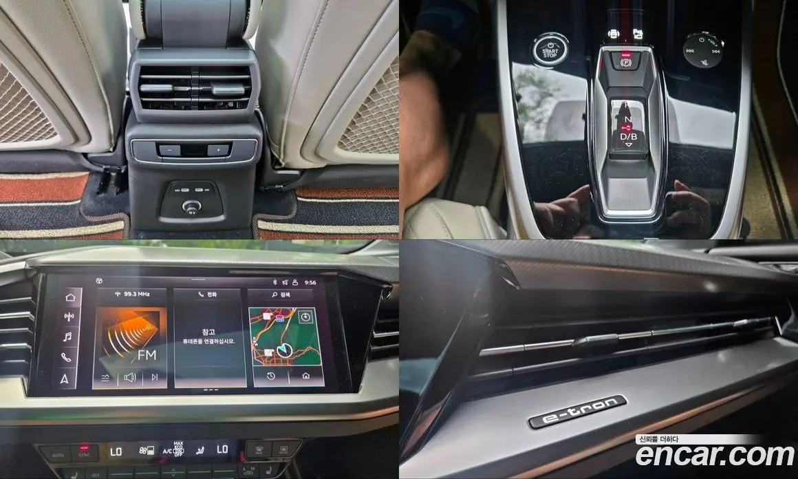 Audi Q4 e-tron 2023 0.2 автомат (гидро), фото 20