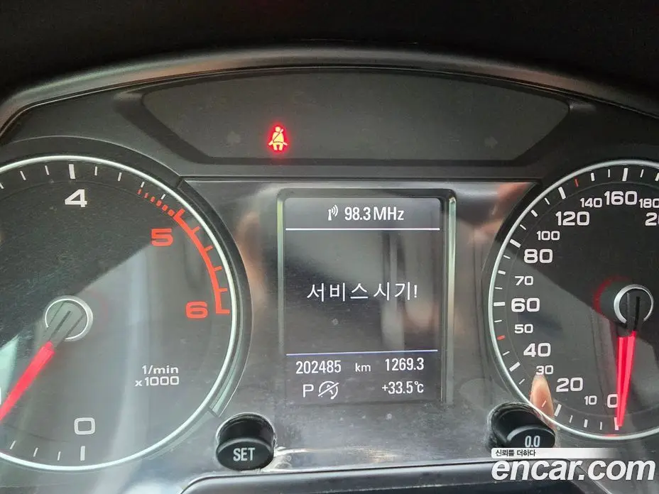 Audi Q5 2014 2.0 автомат (гидро), фото 14