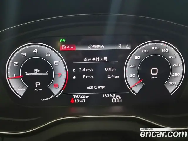 Audi Q5 2023 2.0 автомат (гидро), миниатюра 8