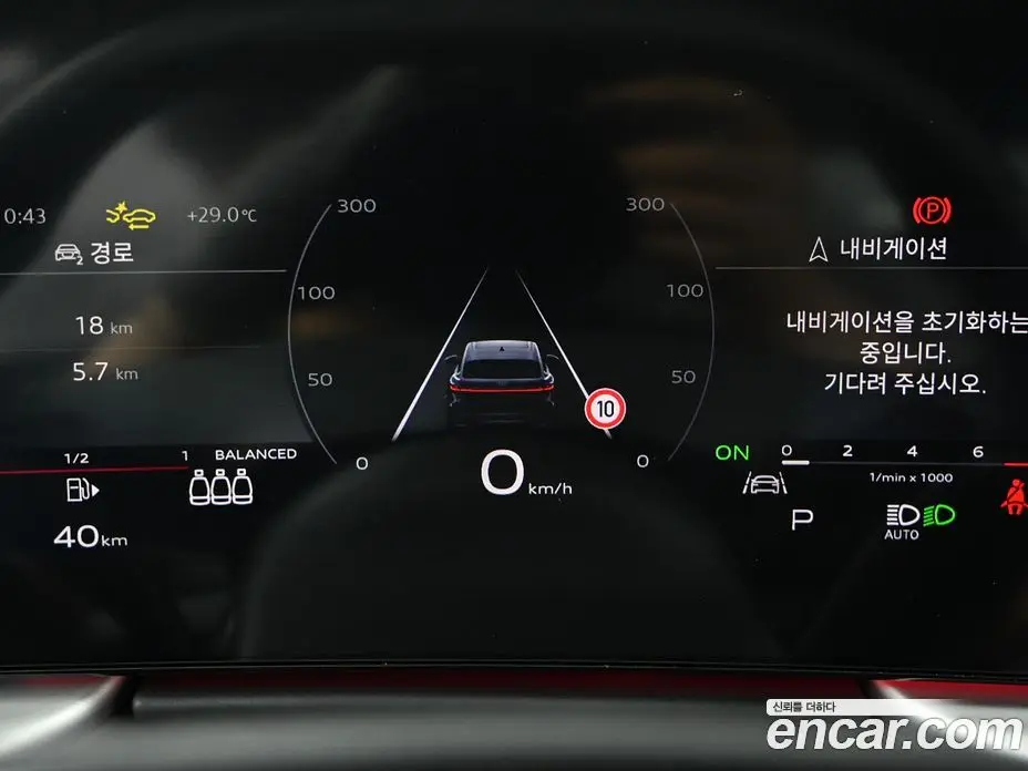 Audi Q5 2025 2.0 автомат (гидро), фото 8