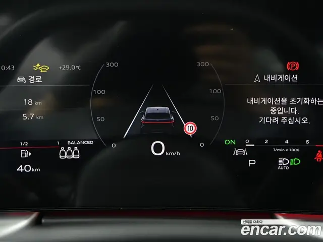 Audi Q5 2025 2.0 автомат (гидро), миниатюра 8